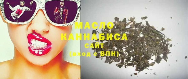 прущие грибы Алексеевка