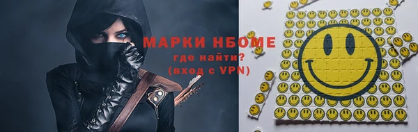 MDMA Алзамай