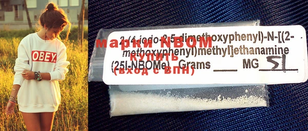 MDMA Алзамай