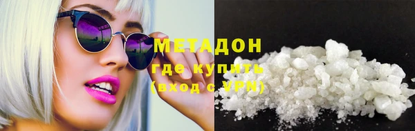 MDMA Алзамай