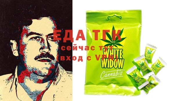 MDMA Алзамай