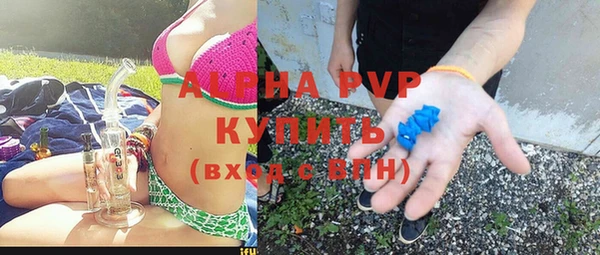 кокаин VHQ Алексин