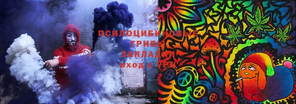 MDMA Алзамай