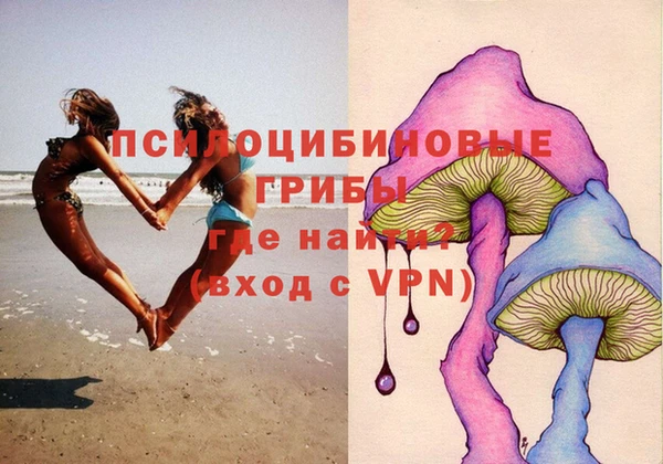 MDMA Алзамай