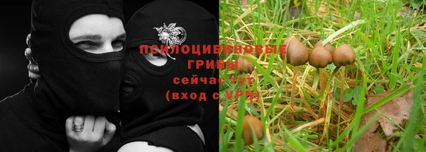 кокаин VHQ Алексин