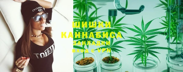 MDMA Алзамай