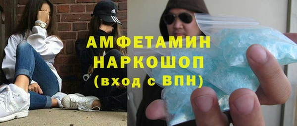MDMA Алзамай