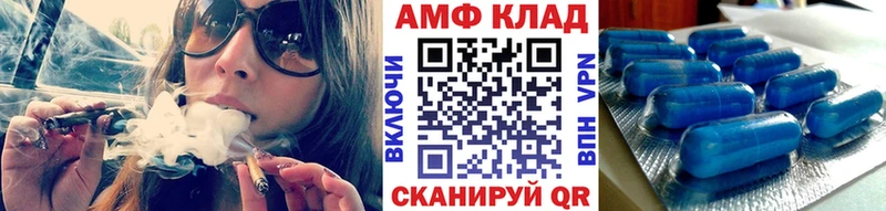 Первитин пудра наркота OMG ONION Томмот