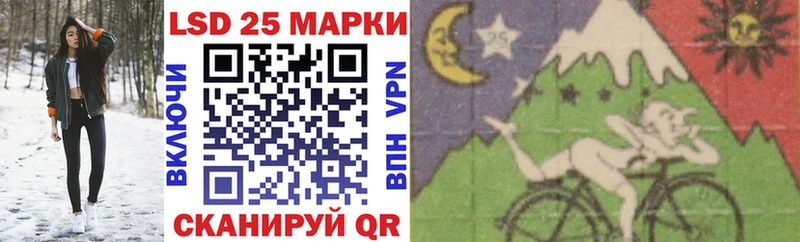 Марки N-bome 1,5мг  blacksprut ССЫЛКА  Томмот 