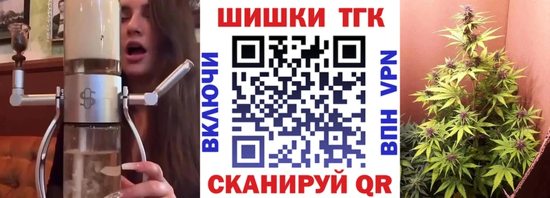 Бошки Шишки индика Томмот